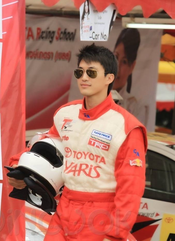 เทห์มาก!!!!!