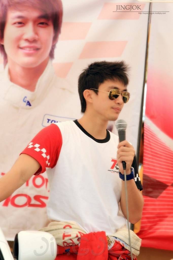 เทห์มาก!!!!!