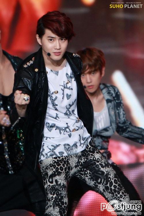 exo