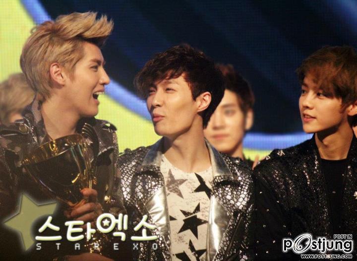 exo