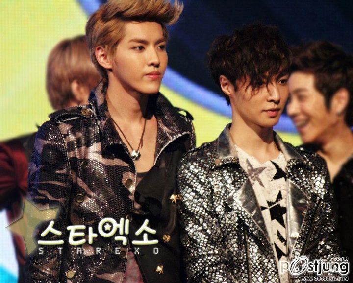 exo