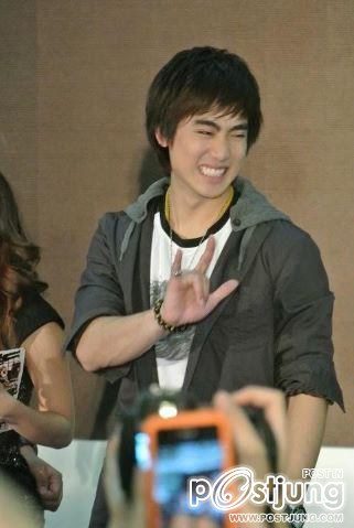 ฮัท The Star8
