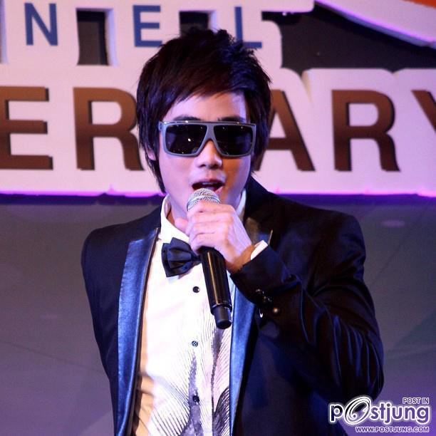 ฮัท The Star8