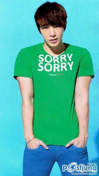 super junior