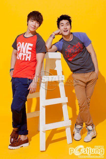 super junior