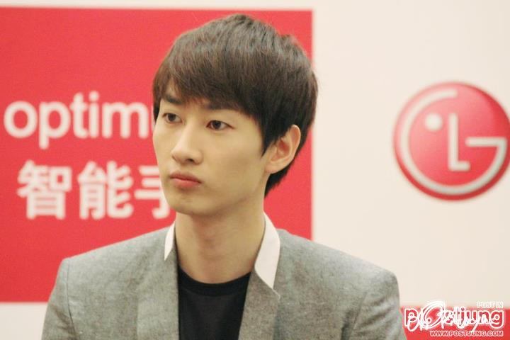 super junior