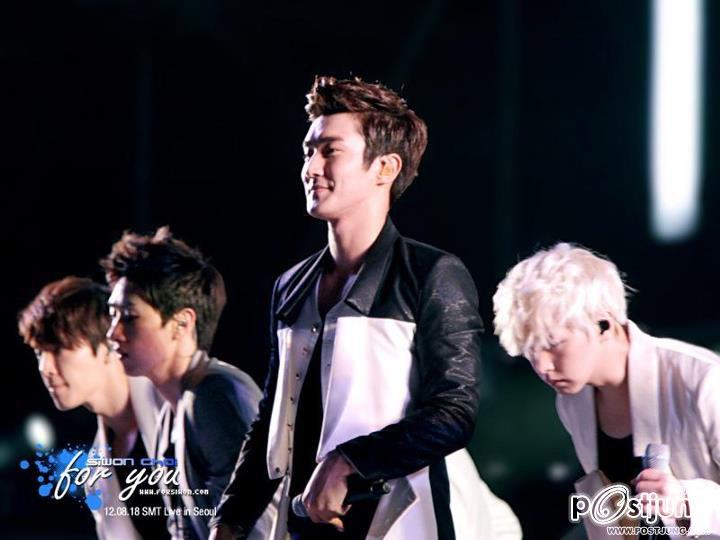 super junior