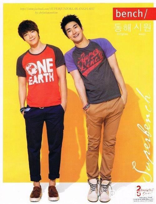 super junior