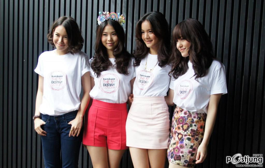 Kiss Me Five