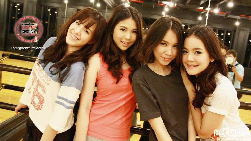 Kiss Me Five