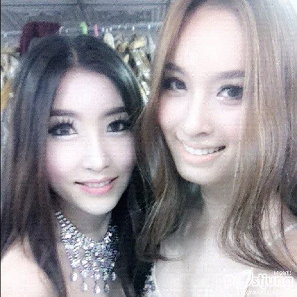 ปอย & ลูกปัด