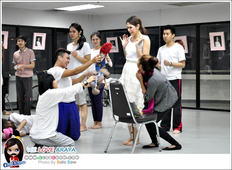 ชมพู่ อารยา เบื้องหลังการซ้อมละครเวที Reya The Musical