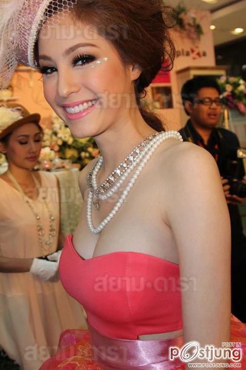 เธอจะสวยไปไหน