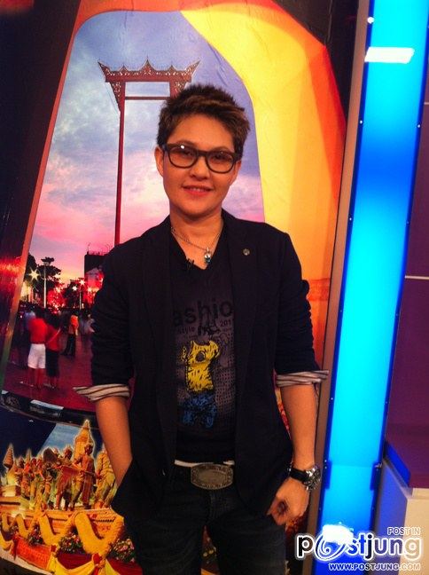 หนุ่ย นันทกานต์ ในรายการบอกเล่าเก้าสิบ