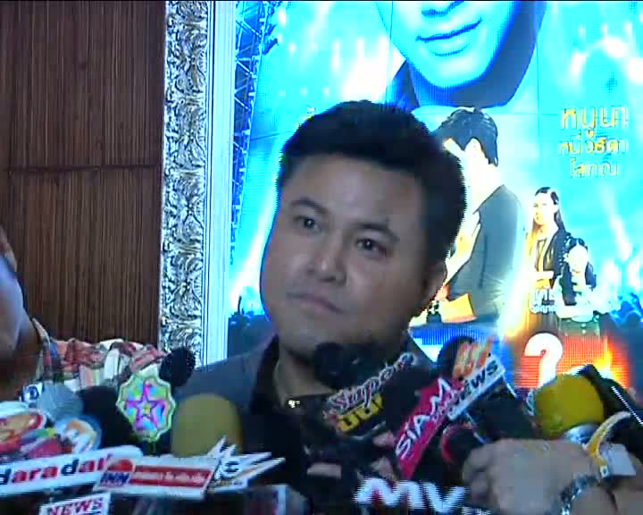 ข่าวใหญ่สำหรับวันนี้นะคะ คุณแดง สุรางค์ ร่วมทำละครกับ คุณ บอย ถกลเกียรติ ป้อนให้กับ ช่อง 5