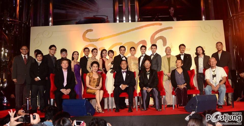รอบปฐมทัศน์โลก &ldquo;จันดารา ปฐมบท&rdquo; สุดยิ่งใหญ่