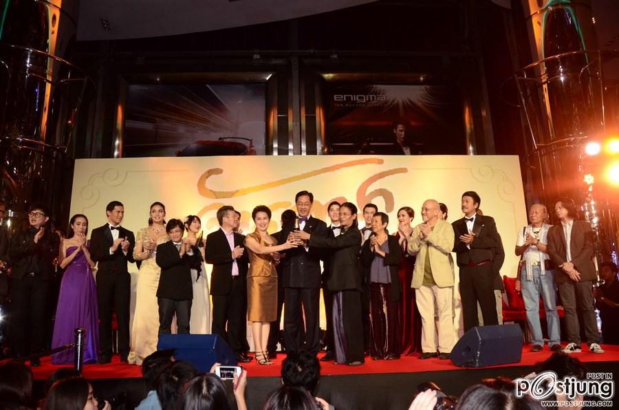 รอบปฐมทัศน์โลก &ldquo;จันดารา ปฐมบท&rdquo; สุดยิ่งใหญ่