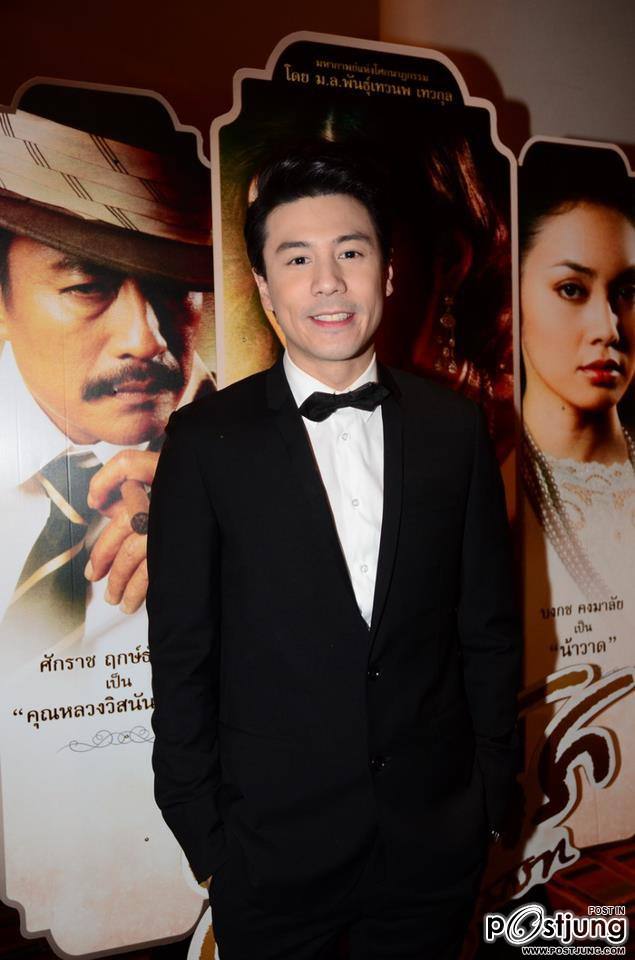 รอบปฐมทัศน์โลก &ldquo;จันดารา ปฐมบท&rdquo; สุดยิ่งใหญ่