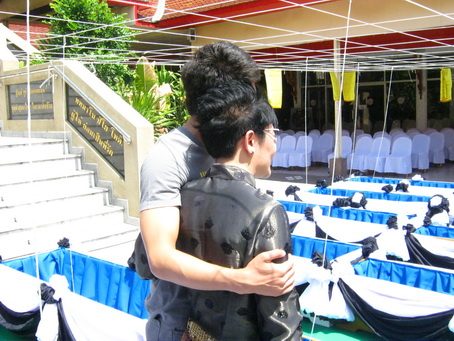 เพ็ชร ธกฤต