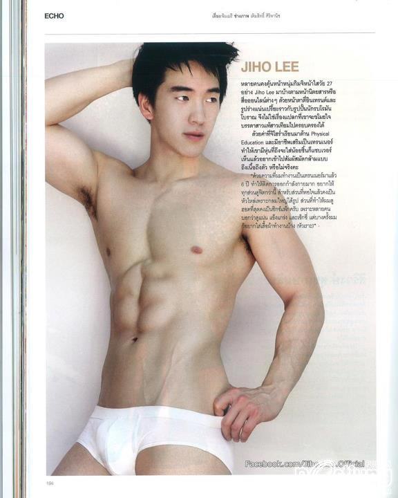 "Jiho Lee" หนุ่มเนื้อแน่น หน้าขยี้