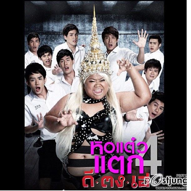 "ปรัชญ์ ศิระวนาดร"