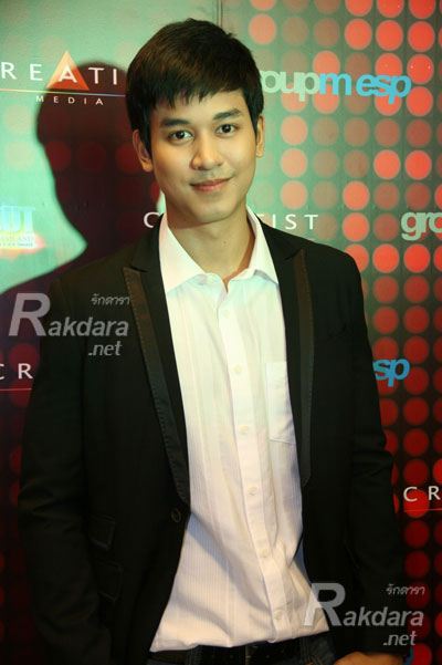 ป๊อบ ฐากูล
