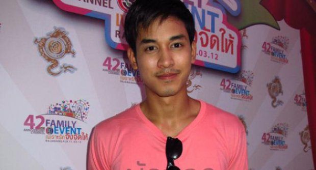 ป๊อบ ฐากูล