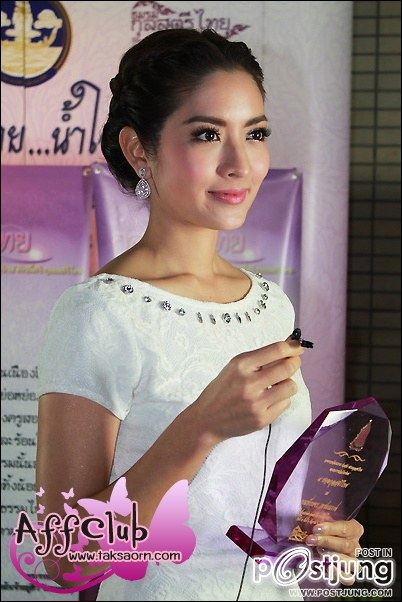 แอฟ ทักษอร @ กุลสตรีไทย 2555