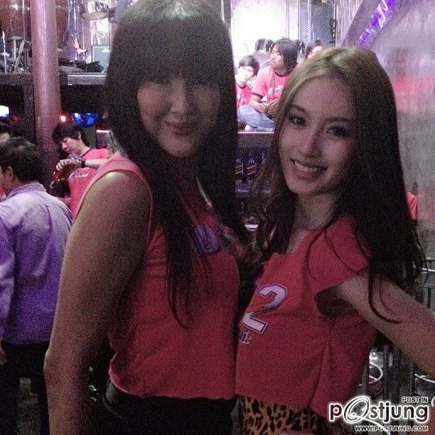 ปอย ตรีชฎา