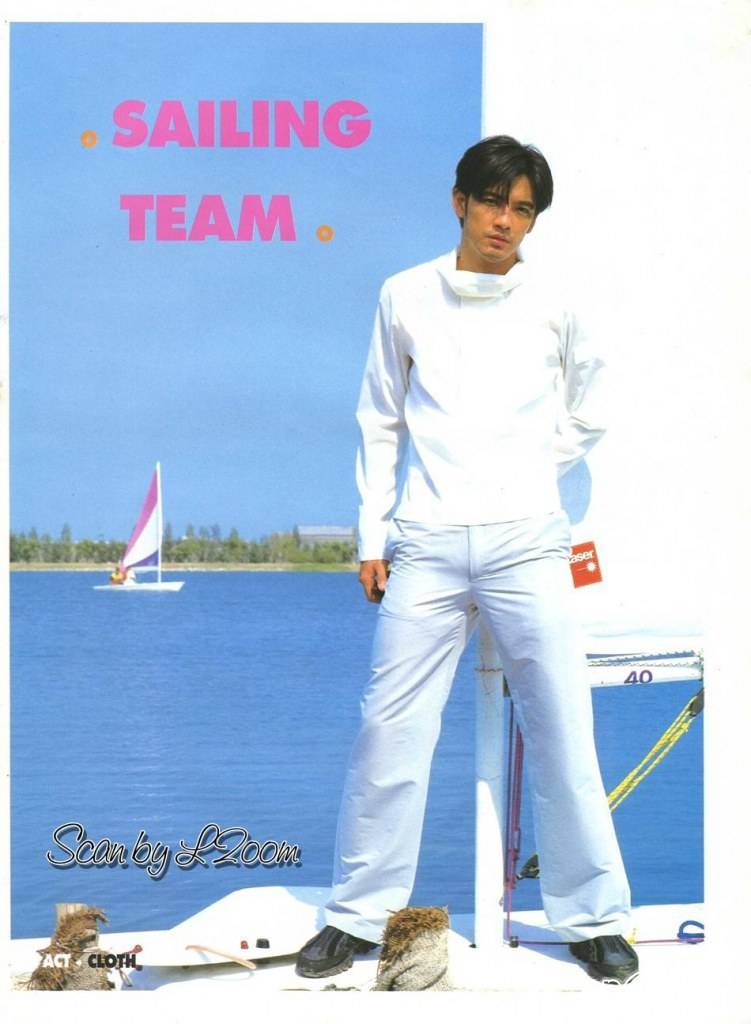 ศรราม เทพพิทักษ์ @ เพื่อนเดินทาง vol.22 no.245 May 2000