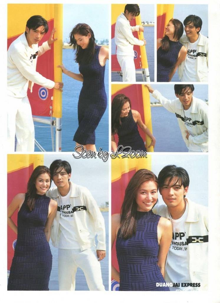 ศรราม เทพพิทักษ์ @ เพื่อนเดินทาง vol.22 no.245 May 2000