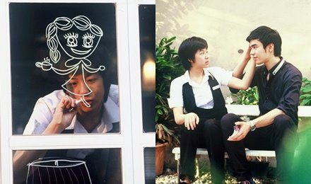 MAXINE(แม๊กซีน) นางเอก Coffee Prince ฮาศาสตร์