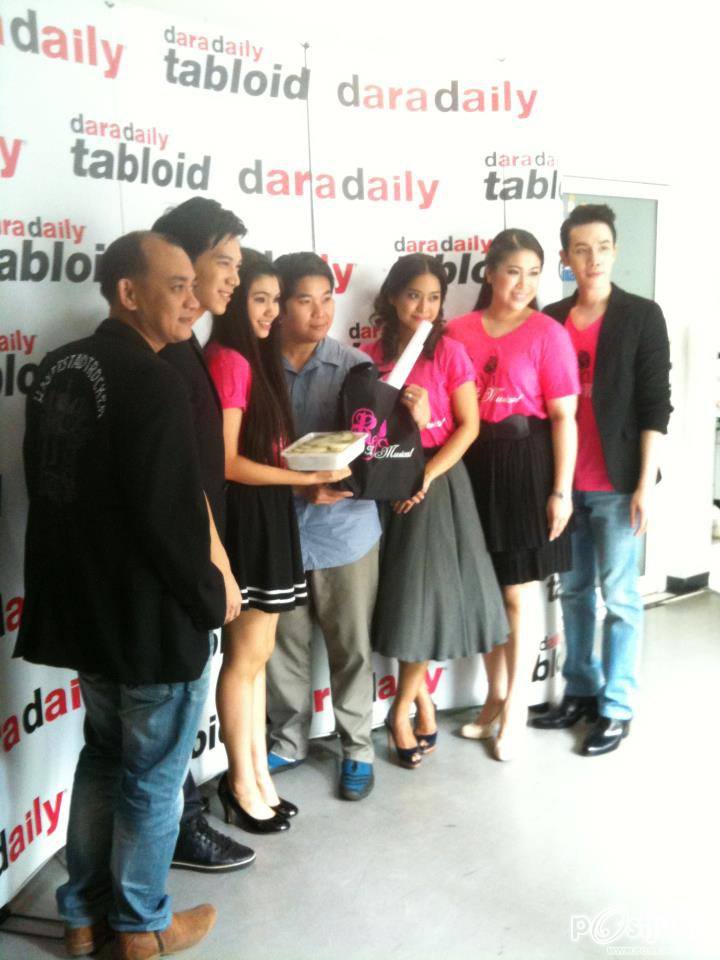 ไมร่า มณีภัสสร มอลลอย