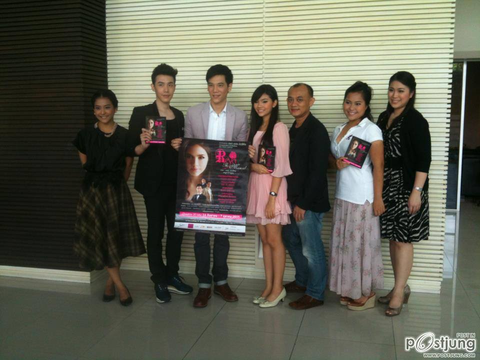 ไมร่า มณีภัสสร มอลลอย