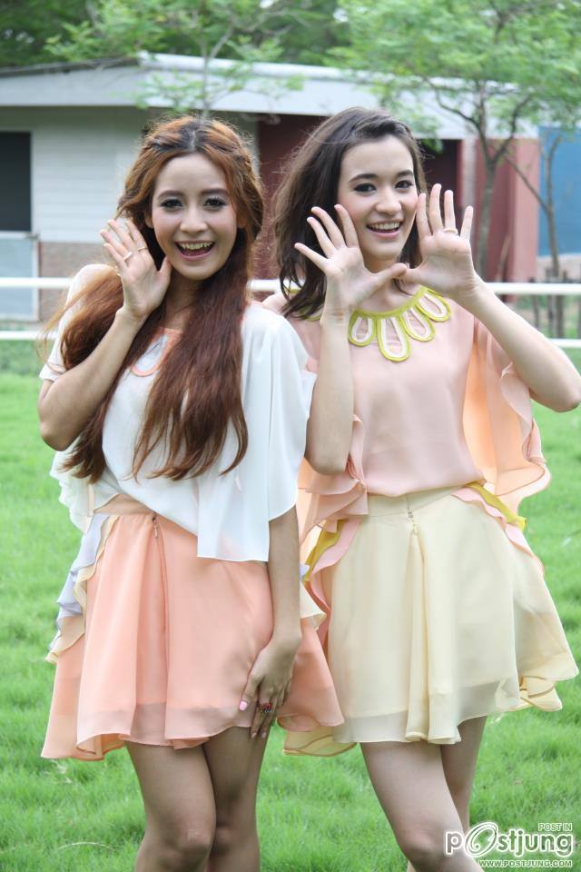ส้ม มารี เออเจนี เลอเลย์