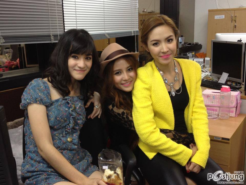ส้ม มารี เออเจนี เลอเลย์
