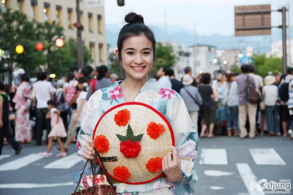 ส้ม มารี เออเจนี เลอเลย์