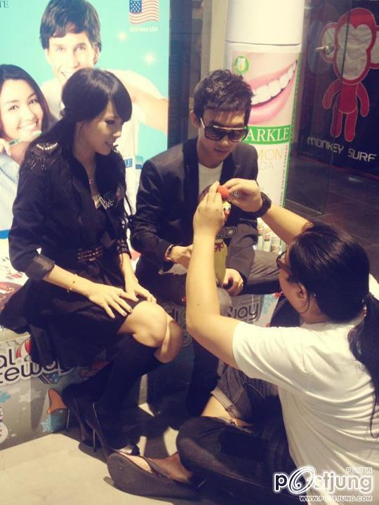 ปลืื้้้้็ม ทับทิมคู่รักvrzo