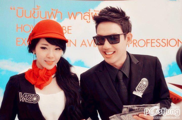 ปลืื้้้้็ม ทับทิมคู่รักvrzo