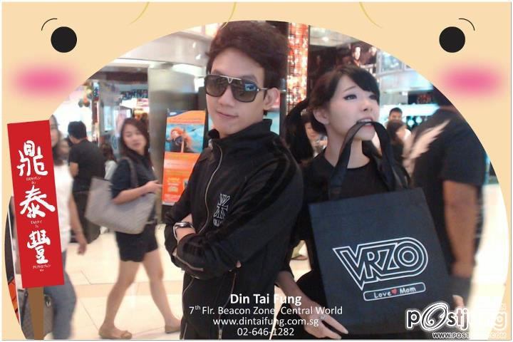 ปลืื้้้้็ม ทับทิมคู่รักvrzo