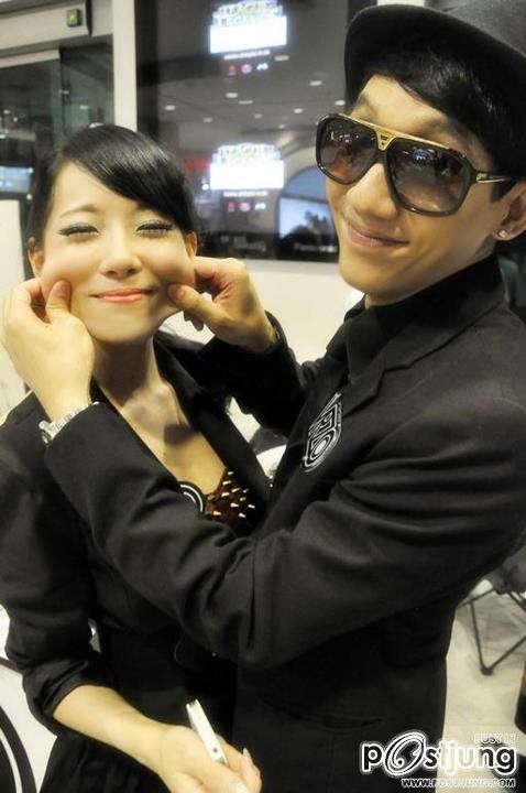 ปลืื้้้้็ม ทับทิมคู่รักvrzo