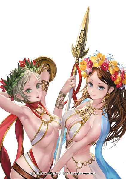 คนรักการ์์ตูน ~205~