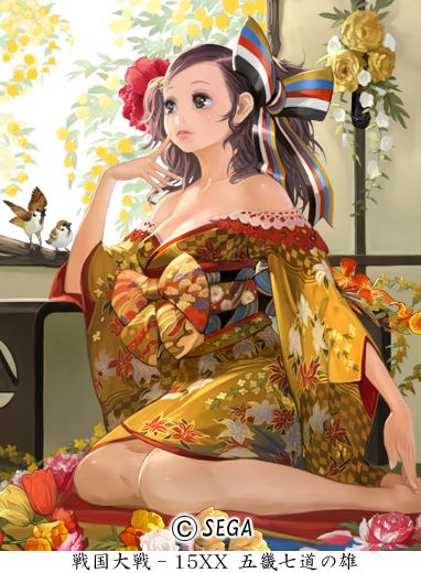 คนรักการ์์ตูน ~205~