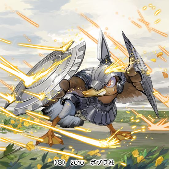 คนรักการ์์ตูน ~206~