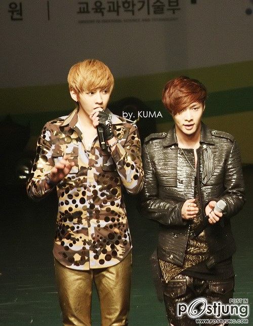 kris and lay exo-m