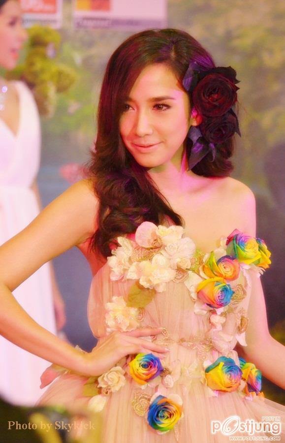 อั้ม เริ่ด !