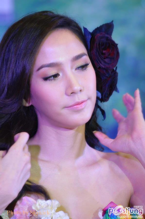 อั้ม เริ่ด !