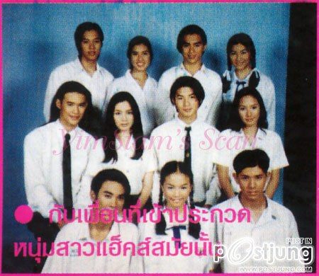อั้ม พัชราภา