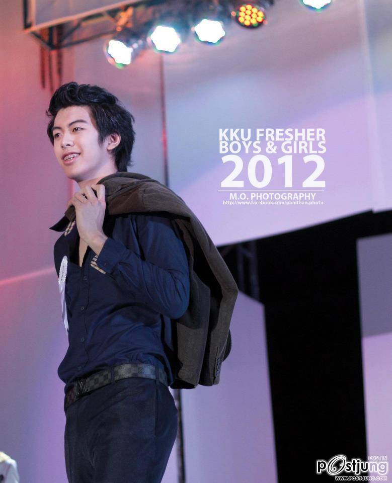 น้องบูม เด็กวิศวะ มข หล่อมาก