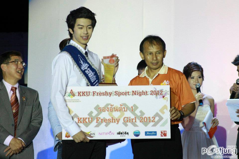 น้องบูม เด็กวิศวะ มข หล่อมาก